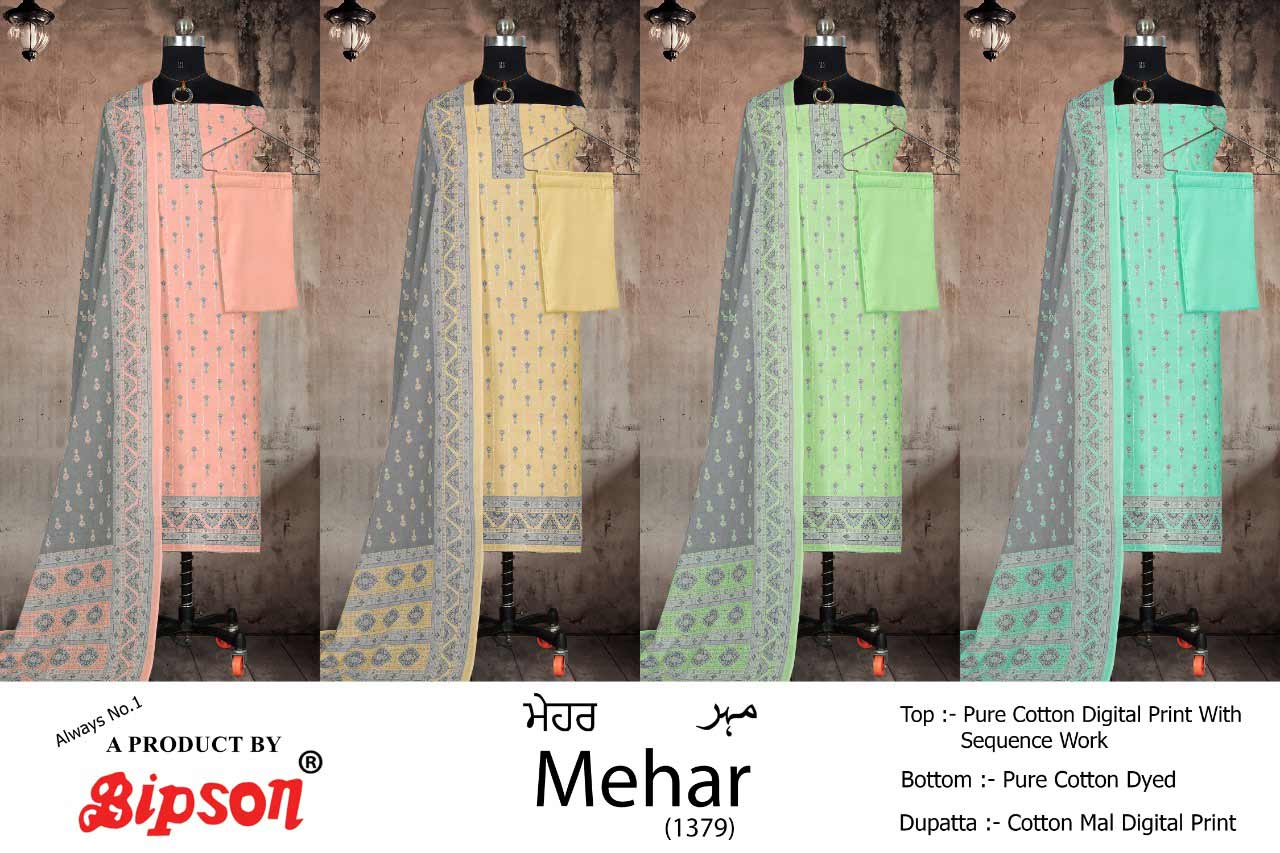 Bipson Mehar 1379 Cotton Dress Materials Set Bipson Mehar 1379 Cotton Dress Materials Set